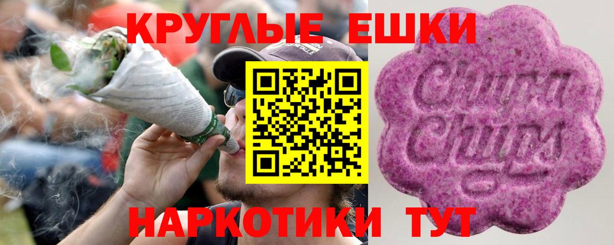 Алушта  Экстази бентли  ЭКСТАЗИ  Вход с VPN 