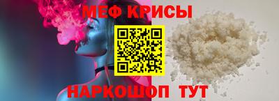 каннабис Татарск