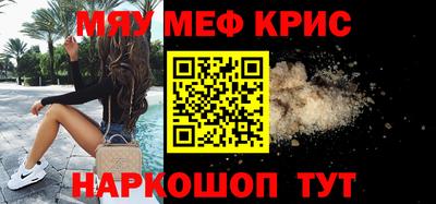 эйфоретик Тара