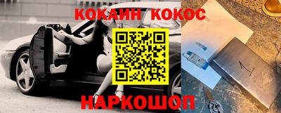 каннабис Татарск