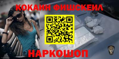каннабис Татарск