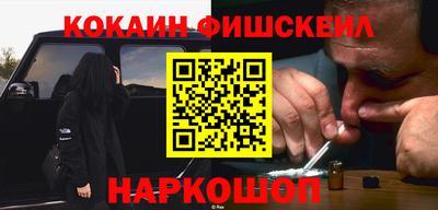эйфоретик Тара