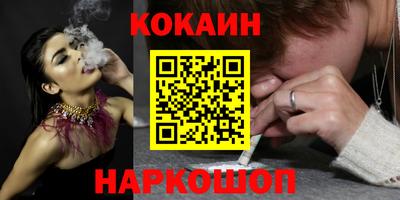 apvp Тверь