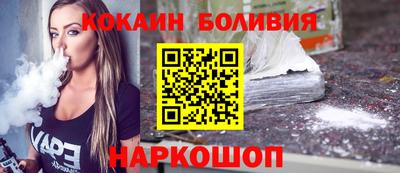 эйфоретик Тара