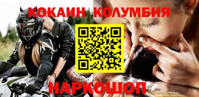каннабис Татарск