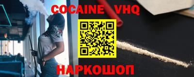 эйфоретик Тара