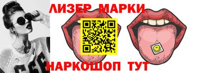эйфоретик Тара