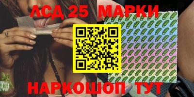 apvp Тверь