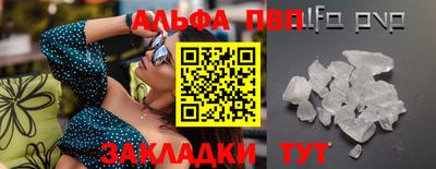 эйфоретик Тара