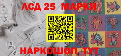 каннабис Татарск