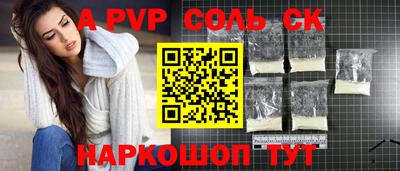 эйфоретик Тара