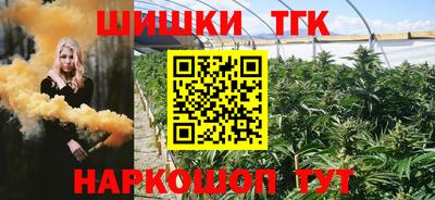 эйфоретик Тара