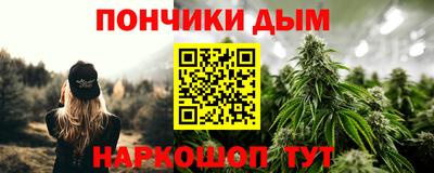 apvp Тверь