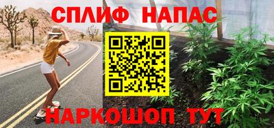 apvp Тверь