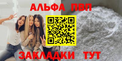 эйфоретик Тара