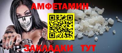 каннабис Татарск