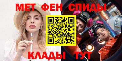 эйфоретик Тара