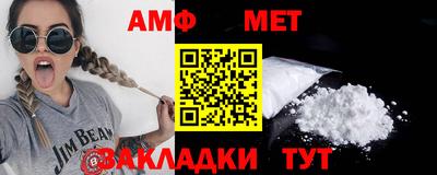 apvp Тверь