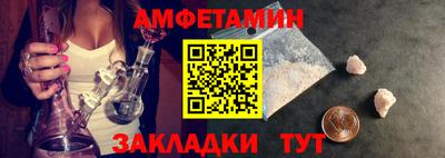 каннабис Татарск