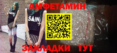 apvp Тверь