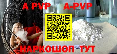 эйфоретик Тара