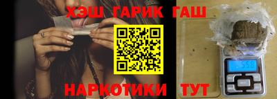 apvp Тверь