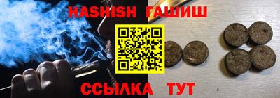 apvp Тверь
