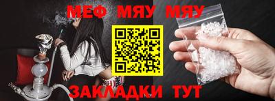 эйфоретик Тара