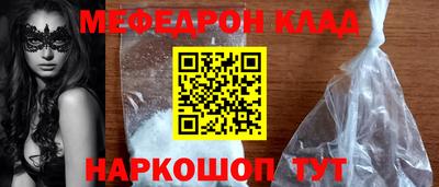 эйфоретик Тара