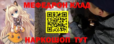 каннабис Татарск
