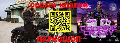 apvp Тверь