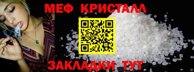 эйфоретик Тара