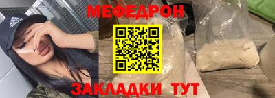 эйфоретик Тара