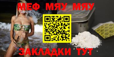 эйфоретик Тара