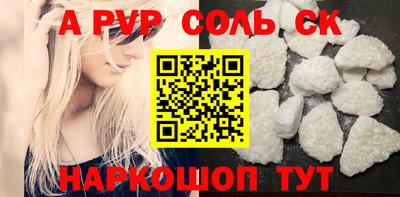 эйфоретик Тара