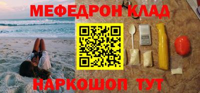 apvp Тверь