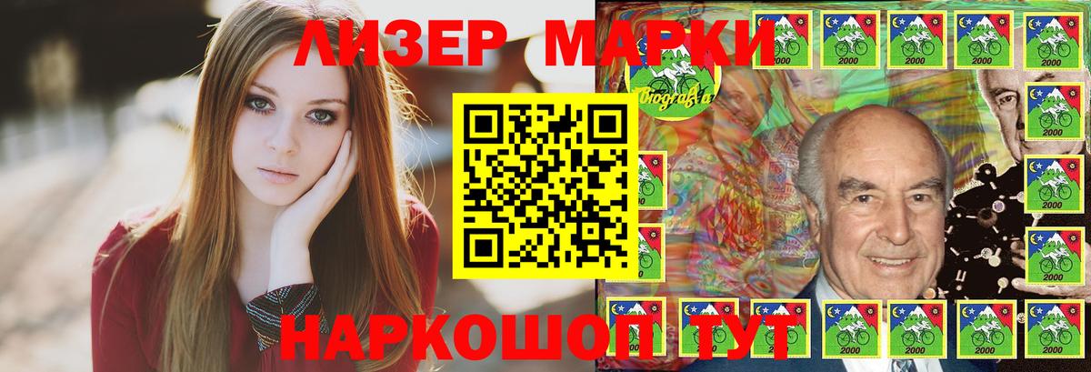 LSD-25 экстази ecstasy  LSD-25 экстази  Алушта  LSD-25 экстази ecstasy  Вход с VPN 